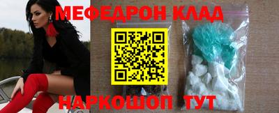 крисы Донской