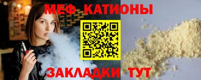 крисы Донской