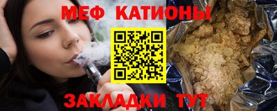 крисы Донской