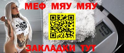крисы Дубна