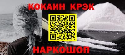 крисы Донской