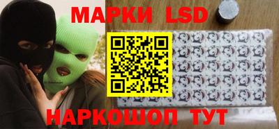 крисы Дубна