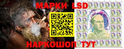 крисы Донской
