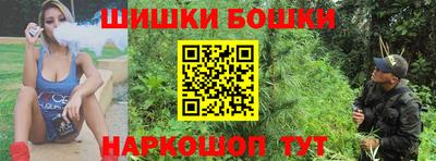 крисы Донской