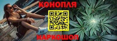 герыч Татарск