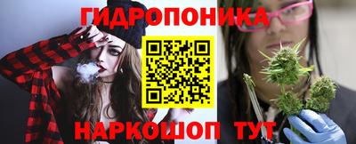 прущие грибы Тара