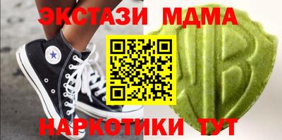 крисы Донской