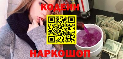 крисы Донской
