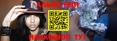 крисы Дубна