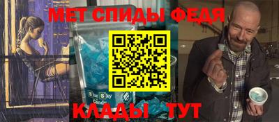 крисы Дубна