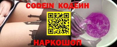 крисы Дубна