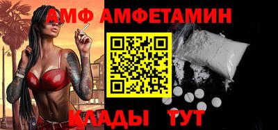 синтетический гашиш Тверь