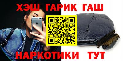 крисы Дубна