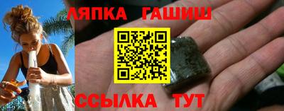 крисы Донской