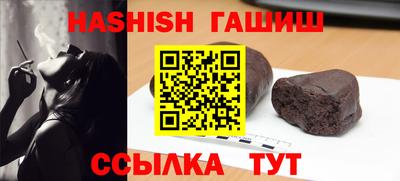 крисы Дубна
