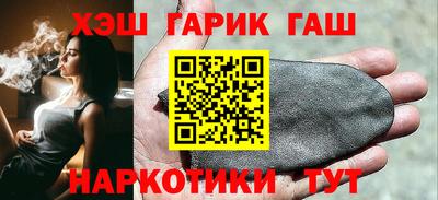 прущий лед Донецк