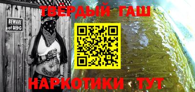 крисы Дубна