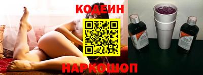 крисы Дубна