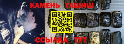 крисы Дубна