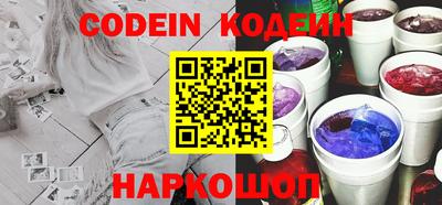 крисы Дубна
