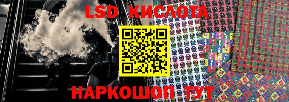 Марки NBOMe 1,8мг  купить наркотики сайты  Москва  Вход с VPN 